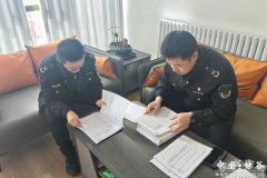 <b>保出产过程合适规范要求</b>