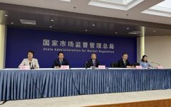 依法配备食物平安总监、食物平安员；规