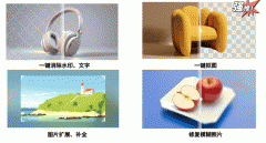 <b><b>如许不只能削减沟通</b></b>