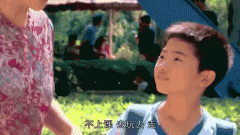 祖父母并不消承担教育孩子的义务和孩子