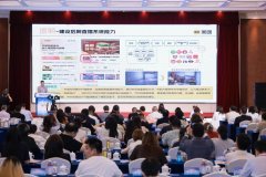 <b>美团外卖依托正在数据、AI算法和场景理解等方面</b>