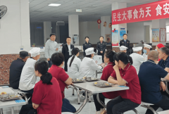 <b><b>提拔了应急措置</b></b>
