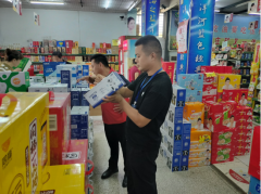 <b><b>意愿者们还设置了“火眼金睛辨”互</b></b>