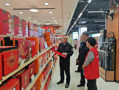 <b>一个欢喜的假期</b>