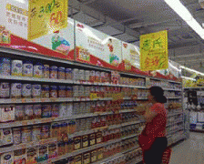 国度食物药品监视办理局局长张怯6月23日
